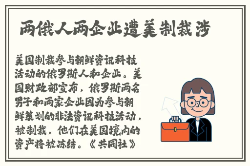 二指挖洞最简单处理方法